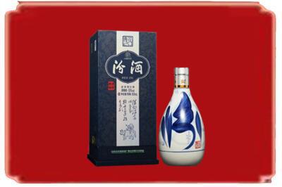 韩城市烟酒回收汾酒.jpg