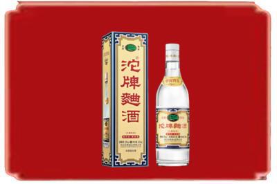 韩城市烟酒回收沱牌特曲.jpg